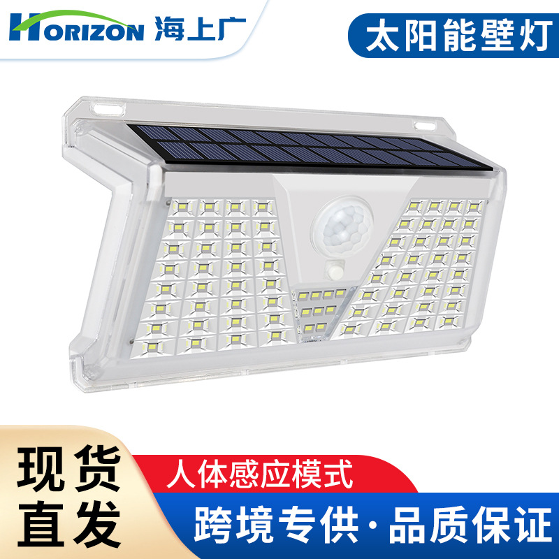 Outdoor Lighting Waterproof - Lâmpada solar de parede, iluminação doméstica