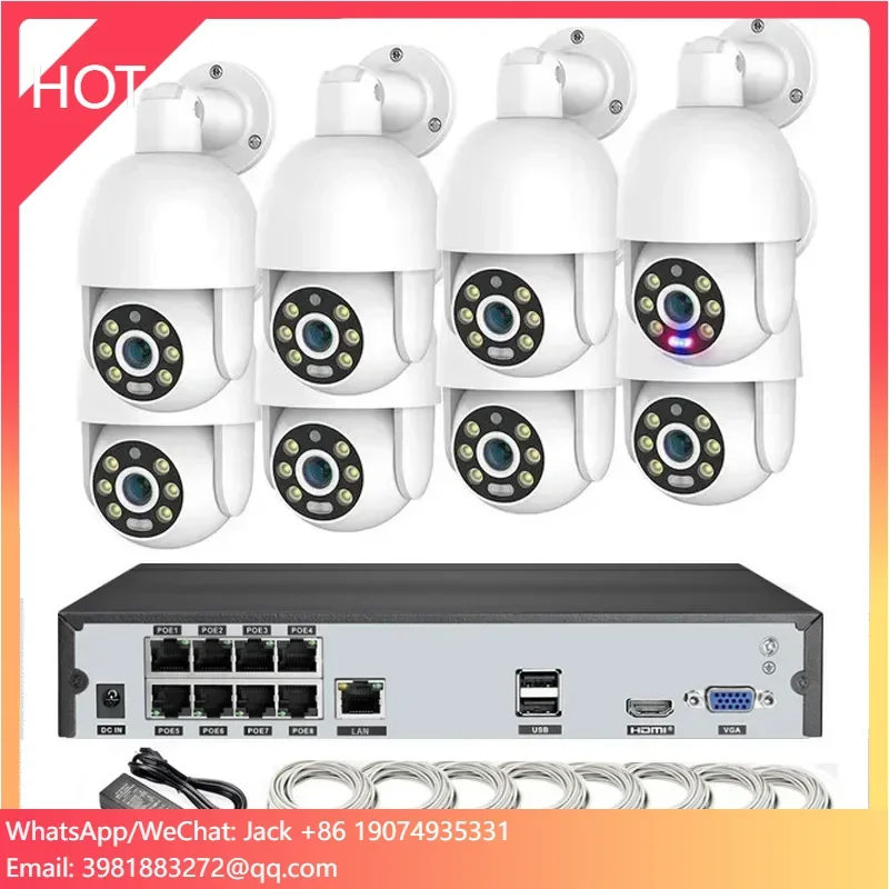 Sistema de Câmeras NVR PoE 4K  - Outdoor Lighting Track avaliação e preço