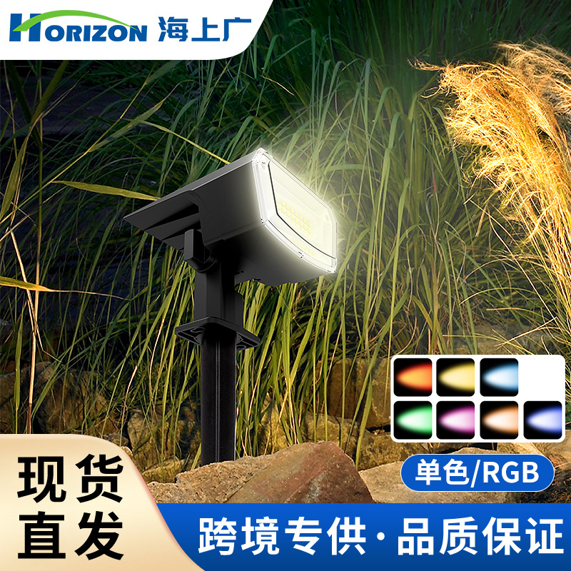 Luz Solar para Jardim Externa  - Outdoor Lighting Waterproof avaliação e preço